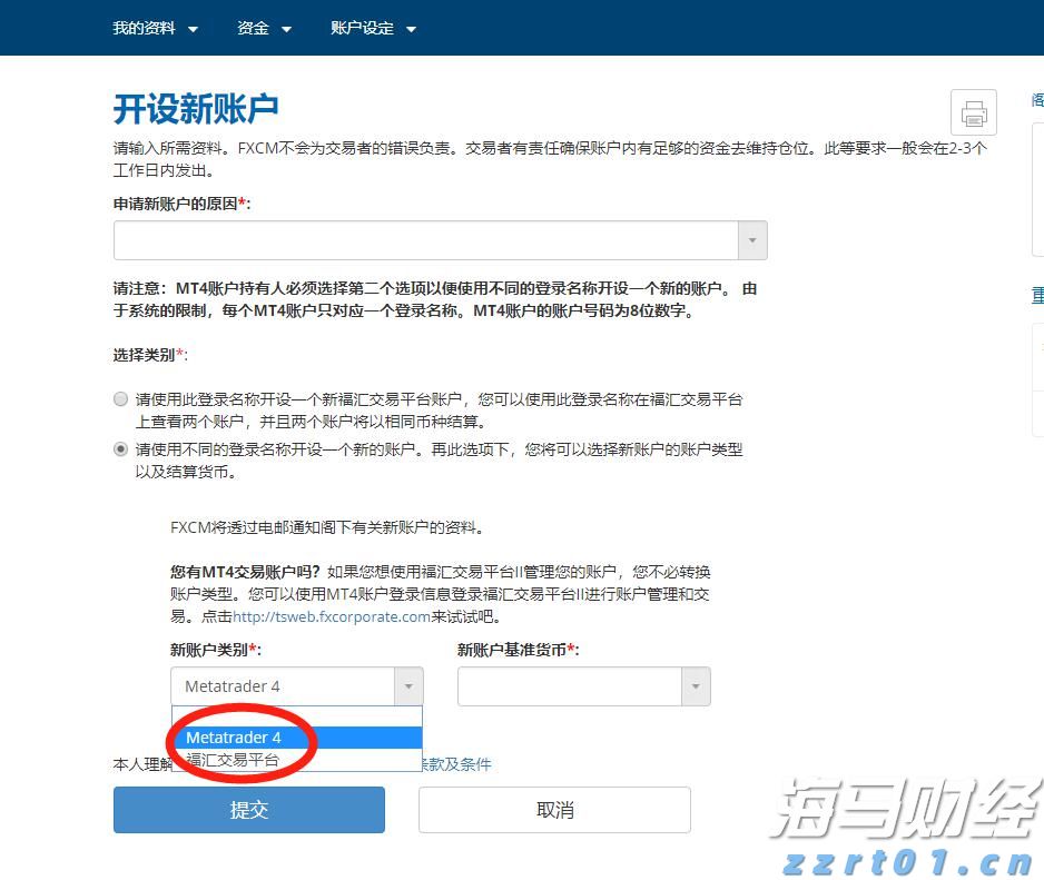 浙江：以三个“一号工程”加快推进市场监管现代化