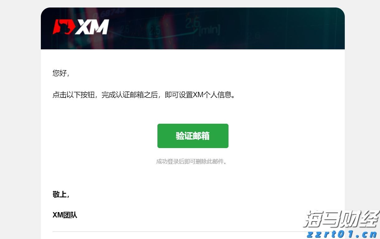 港股2025上半年表现报告：日均成交额同比增长118% ETF与衍生品全面启动