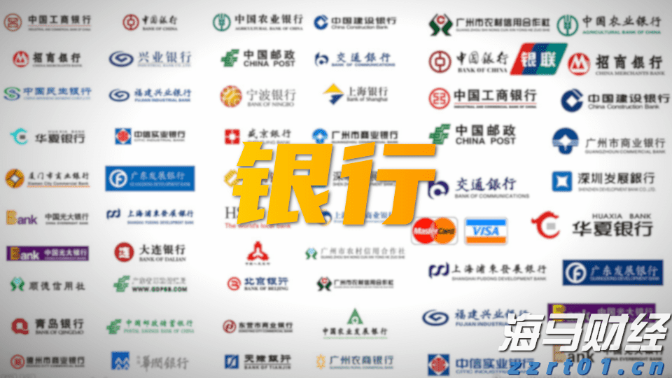 港股开盘 | 恒指低开0.77% 有色板块表现疲弱