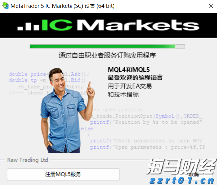 网格化服务责任到人！农业科技特派员进村入户，服务大埔蜜柚产业发展