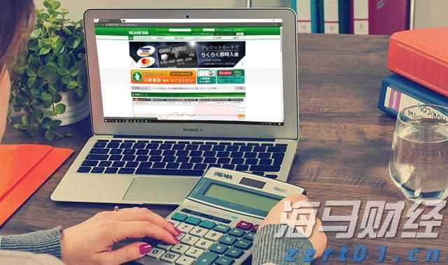 重庆推进“山城有信”三码建设提升监管效能