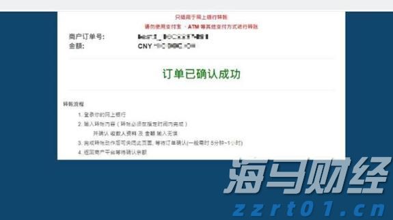 北京建成首家蔬菜全产业链质量控制标准化示范区样板