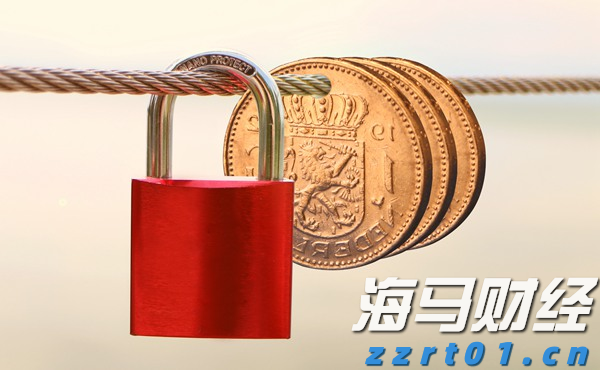 兴业银行连续两年入选标普全球 《可持续发展年鉴（中国版）》