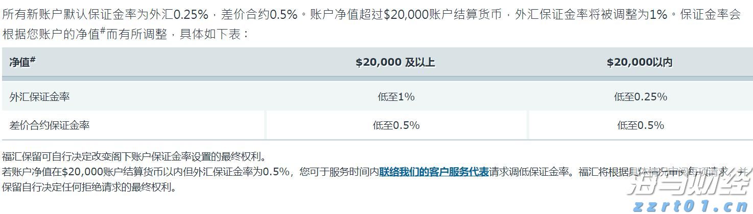 贵港消防：圆满完成高考消防安全保卫工作