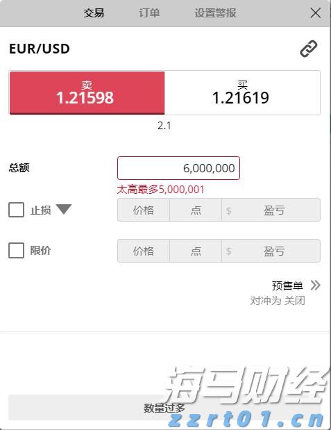 Counterpoint Research：2025年第二季度全球PC出货量同比增长8.4% 关税担忧加剧
