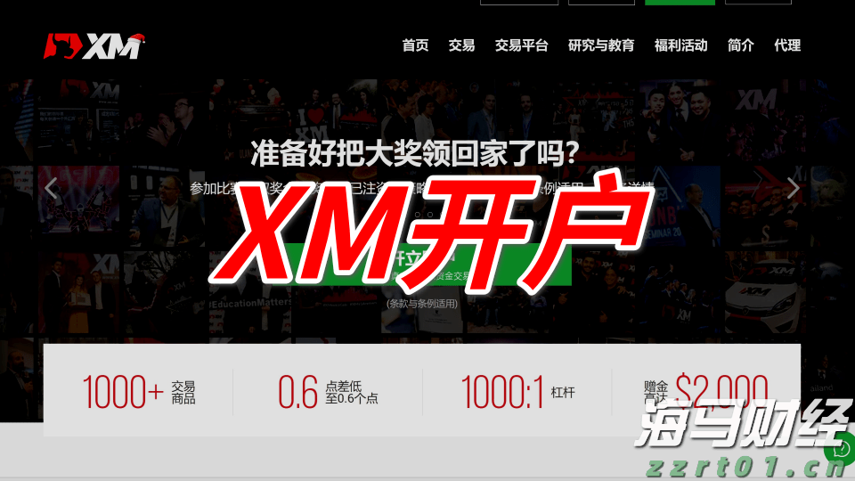 高贝塔股拥挤度达到历史新高！摩根大通警告：当前行情缺乏基本面支撑，回调风险增加