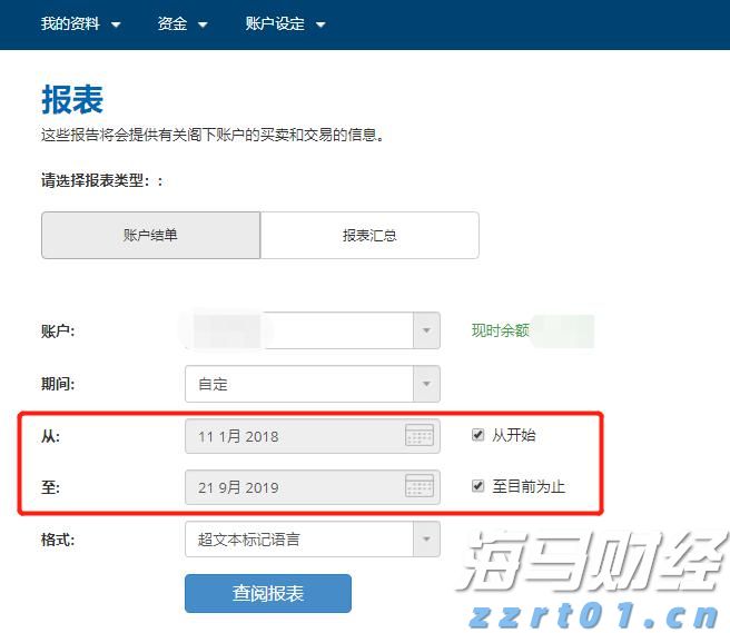广西探索推进危化品生产许可审批改革