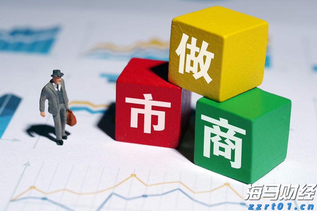 A股公告精选 | 泸州老窖(000568.SZ)分红总额超过67亿元，每10股派息45.92元