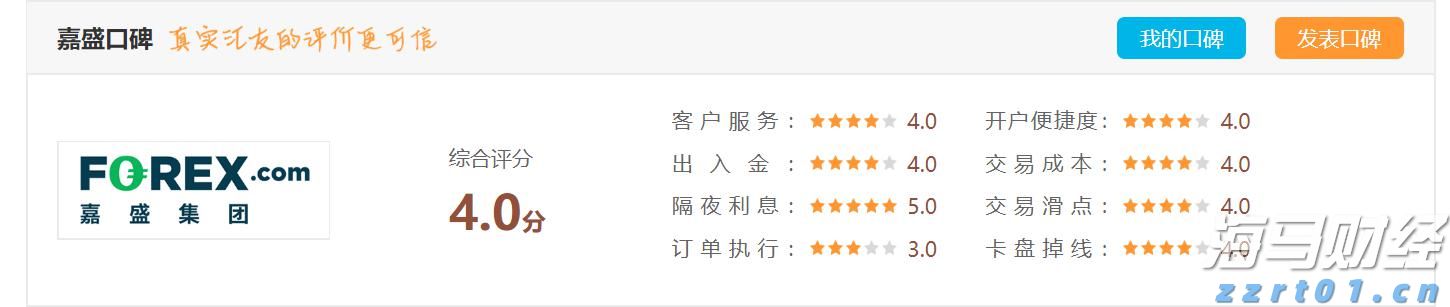 湖北建立个体工商户诉求处理闭环管理机制