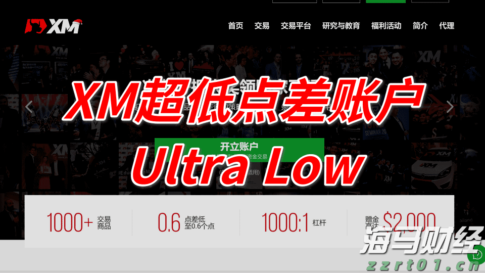 工业用水一体化净水设备（智能一体化净水设备）
