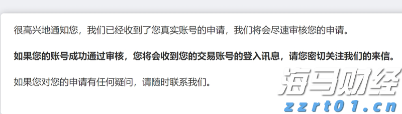 快讯丨市六届人大七次会议举行第二次全体会议