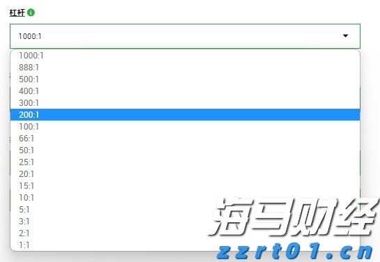 A股市场前瞻 | 美联储连续维持利率不变 特朗普对进口半成品铜征收50%关税