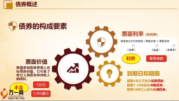 Canalys：华为二季度重夺中国手机市场桂冠，苹果(AAPL.US)跌至第五