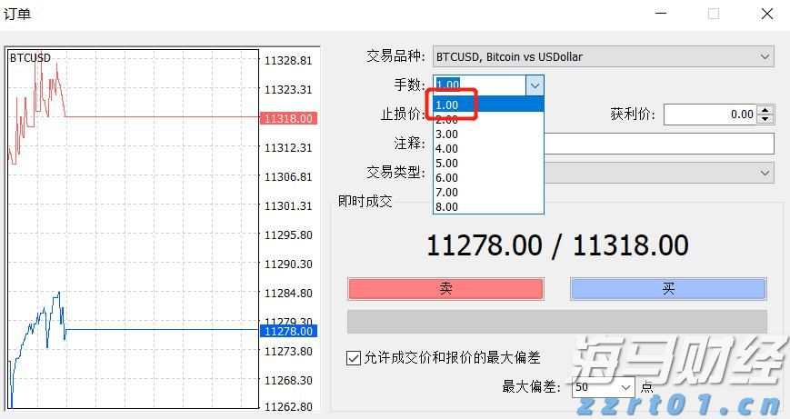 摩根士丹利：苹果(AAPL.US)应用商店收入7月加速增长，Epic诉讼未见负面影响