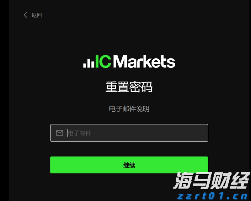 从代管钥匙到暖心叮嘱：一张提示条，藏着民警的 “绣花功夫”