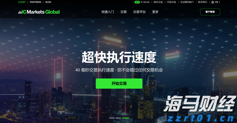 独立候选人纳夫罗茨基赢得波兰总统选举
