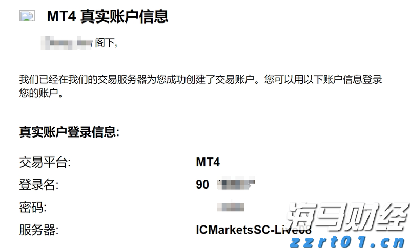 “湛江：中国海鲜美食之都解码之旅”榜上有名