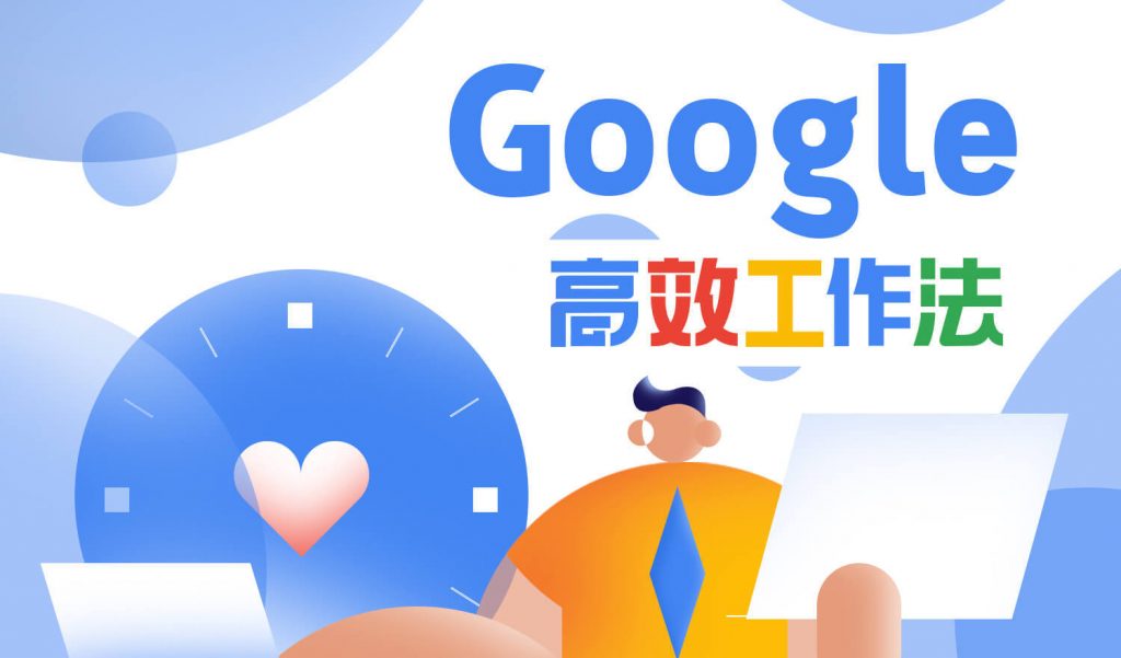 摩根士丹利：香港住宅市场回暖！推荐增持两只股票