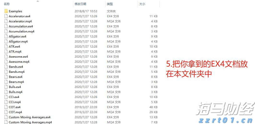 广西市场监管部门近年查办农村假冒伪劣食品案件7472起