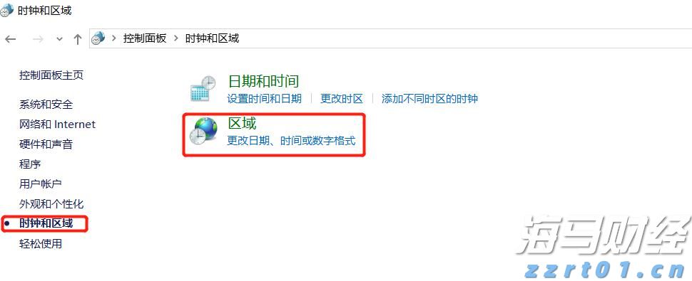 美银前瞻Meta(META.US)财报：AI推动广告复苏 看好成长潜力