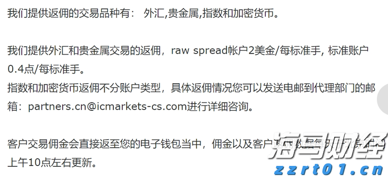 工信部：加强新能源汽车及光伏等行业治理