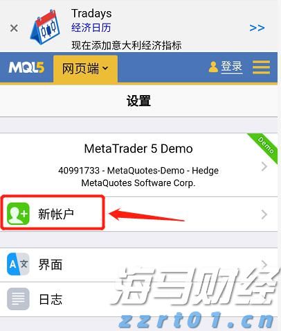 激发消费活力  乐享皖美生活