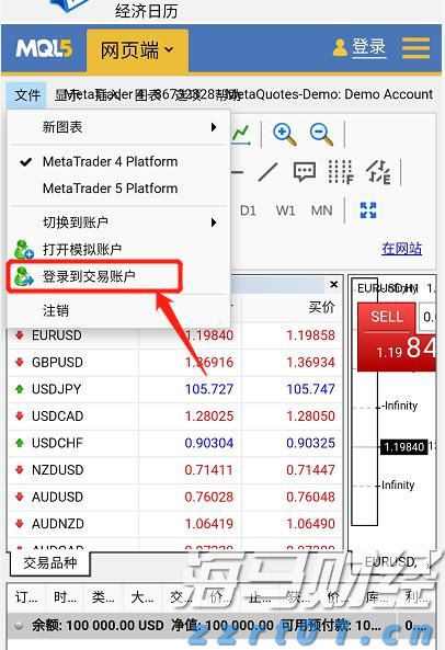 中信银行合肥政务区支行党支部积极开展高考暖心送考服务