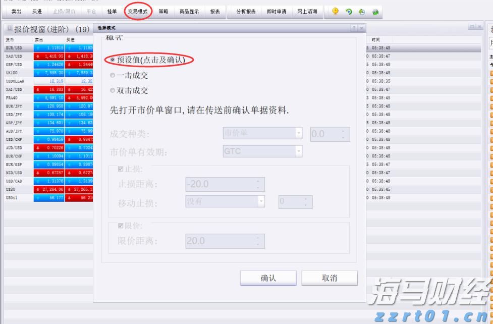 全球首个设计Agent Lovart正式版上线 首选腾讯混元3D接入