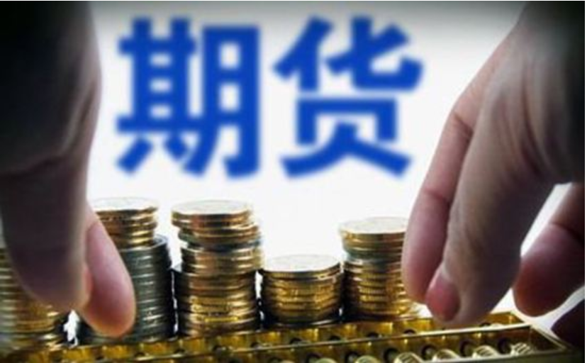 摩根大通(JPM.US)重组量子计算团队，挖角道富银行高管接任