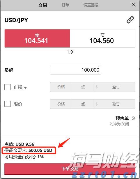 共赴开渔盛宴！国铁广州局加开列车助力阳江开渔节