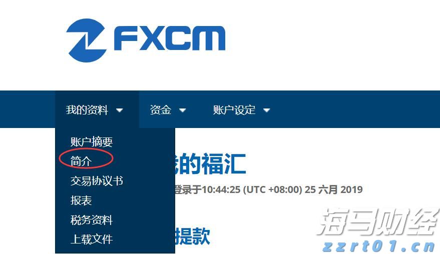 践行分类新时尚  共创绿色校园风