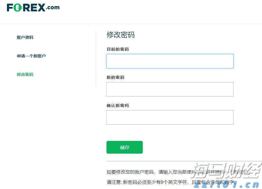 黔西南：清洁能源交出亮眼“绿色答卷”