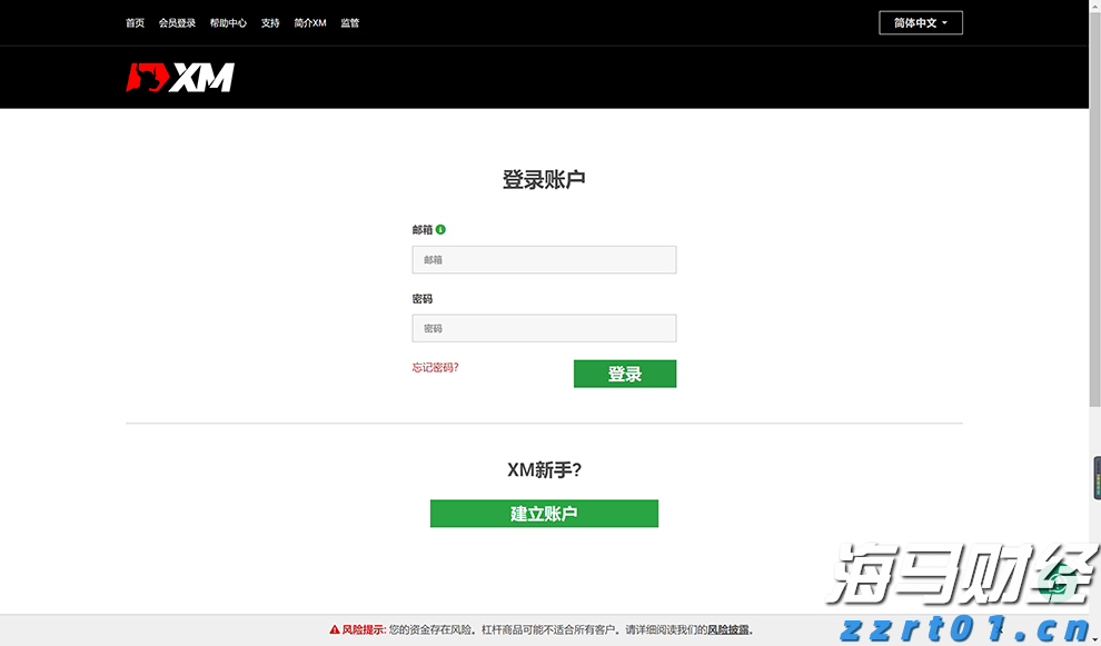 广东云浮严查面向未成年人“无底线营销”食品