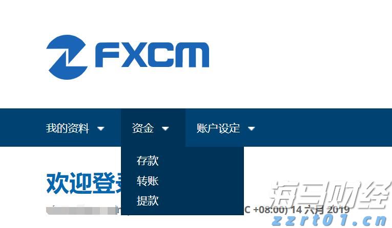 关税影响低于预期 飞利浦(PHG.US)上调年度盈利展望