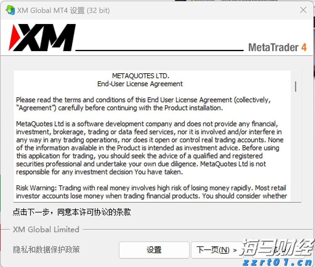 今日开展！安徽“秸博会”吸引920家企业参展