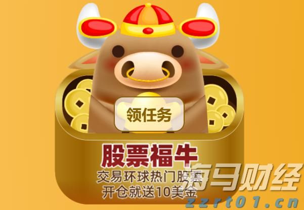 对毒品说“不”！梅州市强制隔离戒毒所开展禁毒宣传活动
