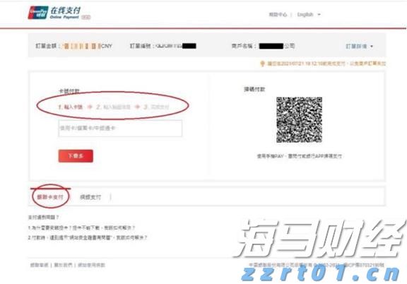 广东一地10岁孩子溺亡，家长起诉4名同伴！法院判了
