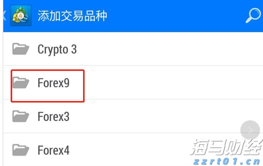 医我看｜为失眠患者提供新选择！市人民医院开出珠中江首张莱博雷生处方