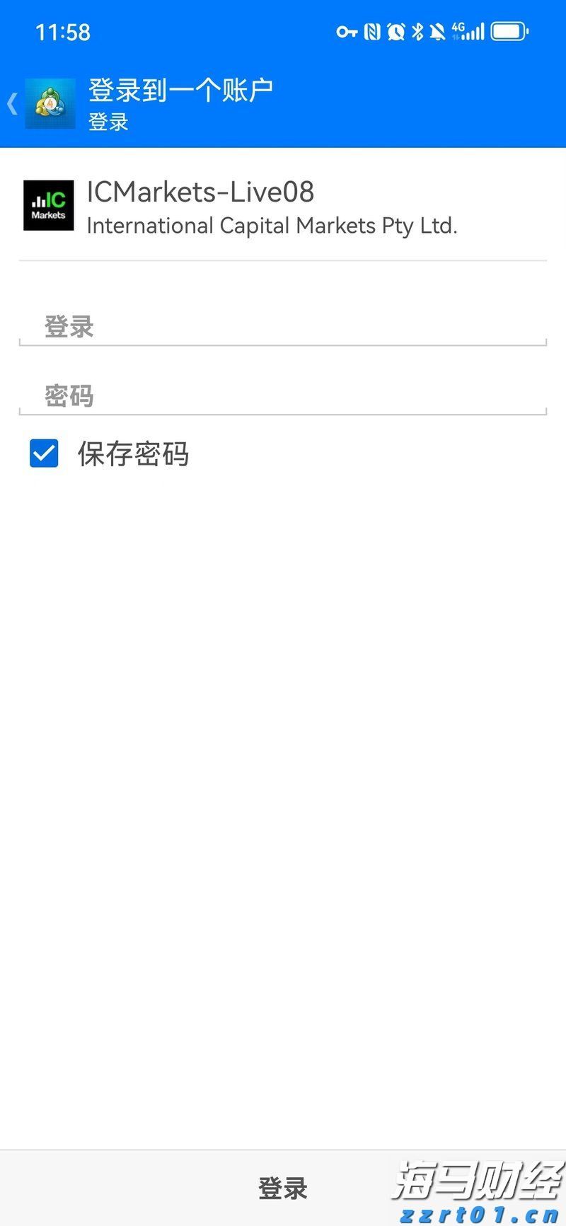 美国7月消费者信心小幅回升 未来预期仍显疲软