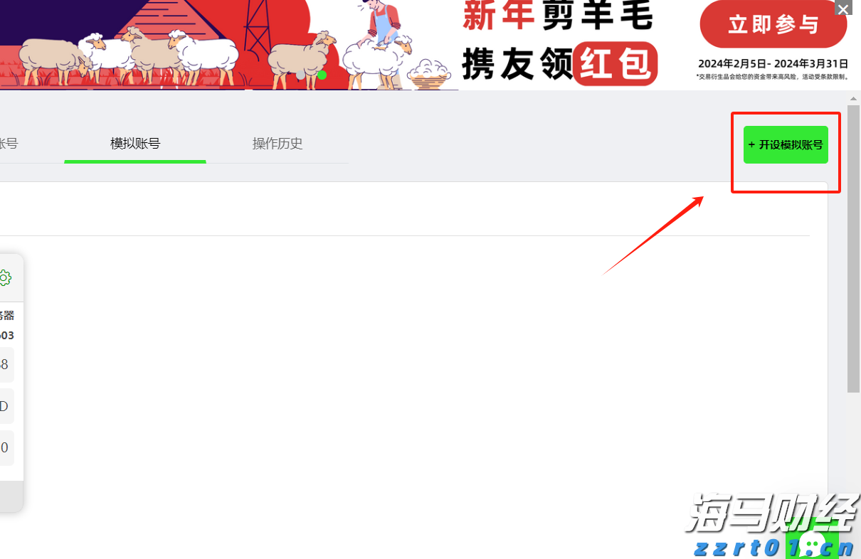 降息风暴未平，稳定币战火又起：特朗普与美联储冲突恐升级