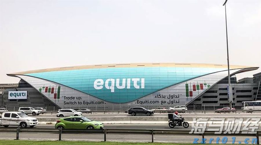 中指研究院：2025年1-7月TOP100房企销售额同比下降13.3%