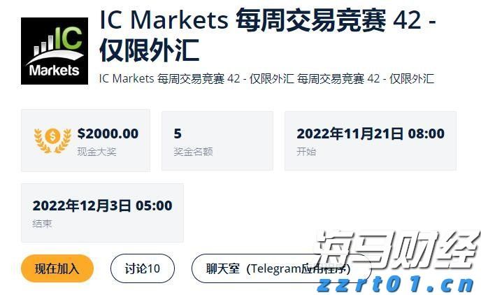 从700万到2600万！她见证了新横琴口岸的建设和“成长”→