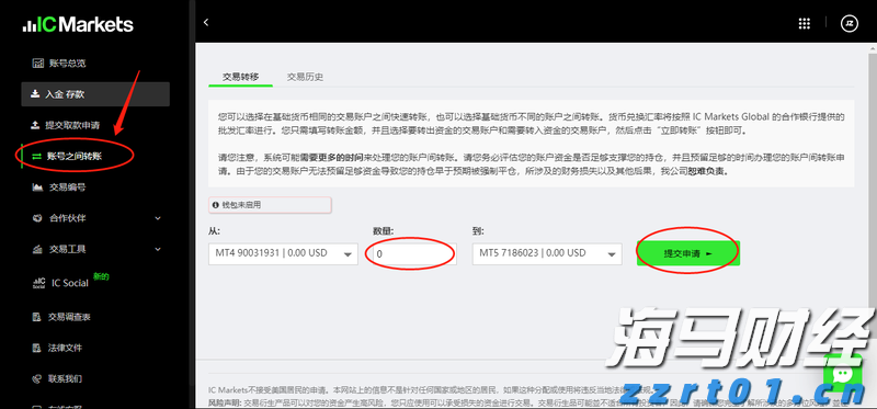 桂平市：强基础优服务 守护群众健康