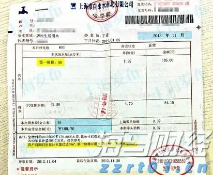 沉浸式体验“电”亮安全心！“碳路先锋·绿动未来——小手拉大手，共筑能源安全”活动举办