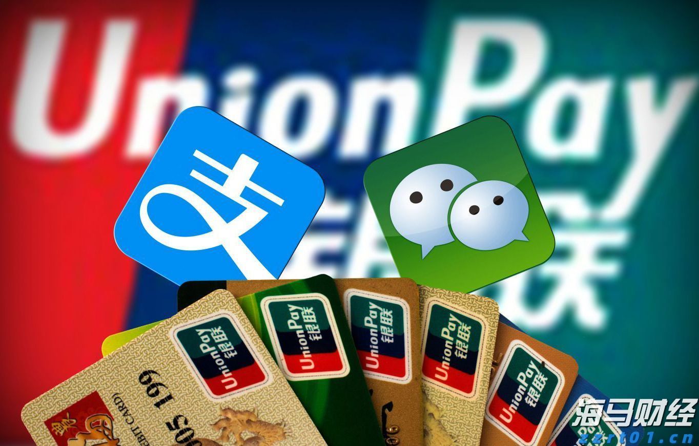 A股收评 | 沪指连续上涨！成交再度增加，雅下水电概念持续升温