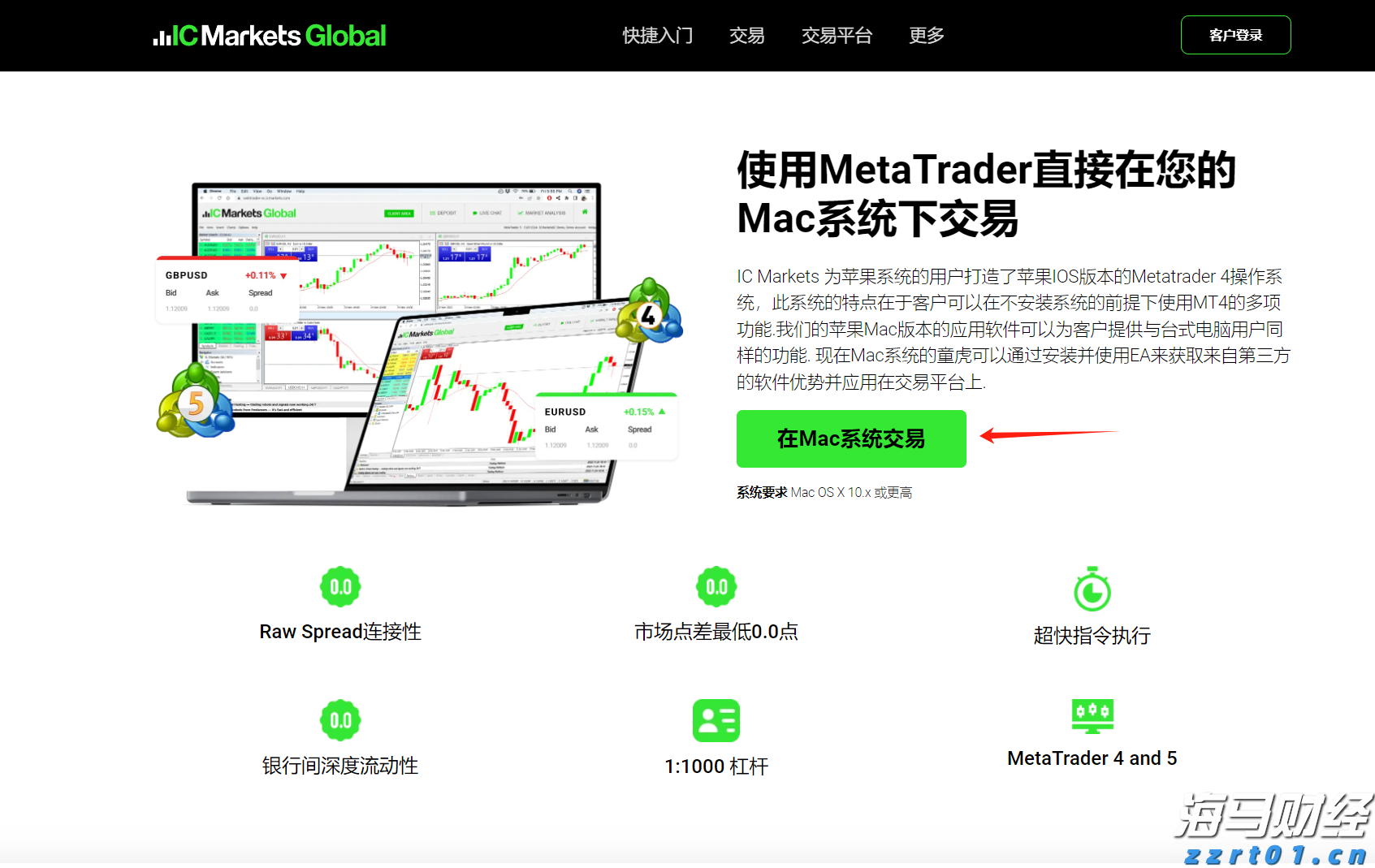 我市以“智慧成果”为非公企业注入发展新动能