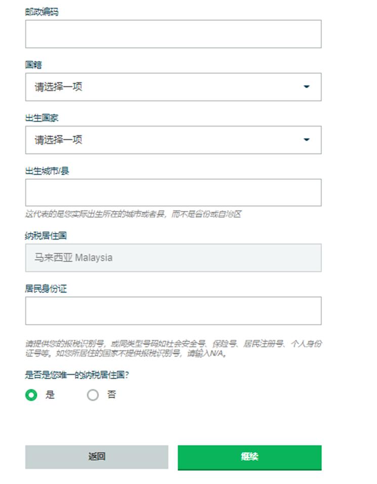 山西省市场监管局发挥价格监管职能查办价格违法案件