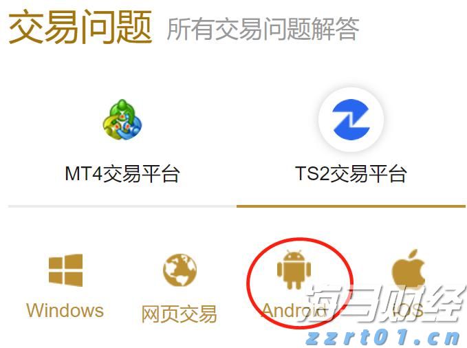 新股消息 | 乐摩物联第二次向港交所递交上市申请，成为中国机器按摩服务市场的领先者