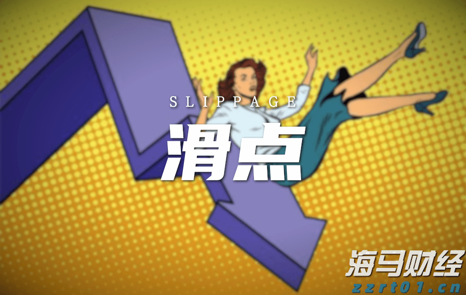 张家口市新的社会阶层人士联谊会成立