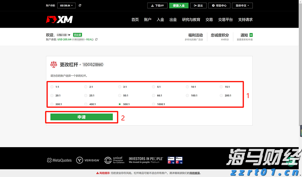 云南启动学校食堂承包经营企业专项排查整治行动